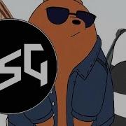 Eh De X Deflo Hidethe Flow