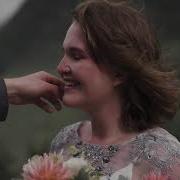Кусь Это Пртзнак Любви