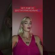 Лесбиянки Знакомства Мама Дрочит В Ванне