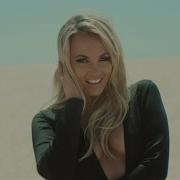 Samantha Jade Always