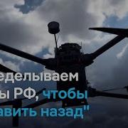 Dw На Русском 23 Октябрь 2024