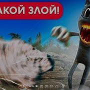 Cartoon Cat Против Бомжа Вася