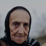 Instrumental Azeri Music