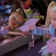 Old Bratz
