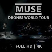 Muse Drones