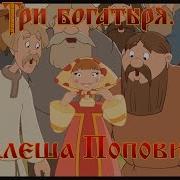 А Давайте Подождем Когда Там Бусурмане С Голоду Сдохнут