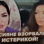 Клип Россия Убийцы