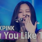 Blackpink Inkigayo