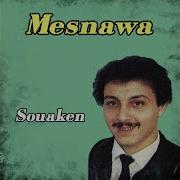 Mesnawa Souaken