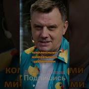 Клубника Красивая С Юмором