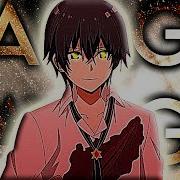 The Eminence In Shadow Amv Savage