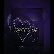 Милионы Глаз Смотрят На Нас Seep Up