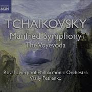 Vasily Petrenko Voyevoda Op 78