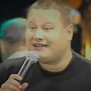 Четыре Ходочки