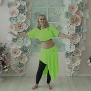 Урок По Bellydance 6 Сезон 4 Урок