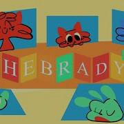 The Brady S Mapleshade