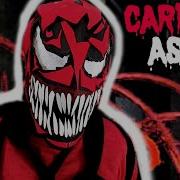 Carnage Asmr