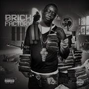 Down On That Feat Young Thug Gucci Mane