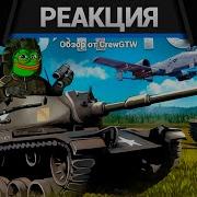 Песни Про Анимешников