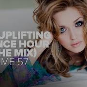 Set Uplifting Trance Vol 57