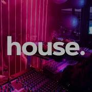 Deep House Dance