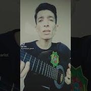 Jemile Gitara