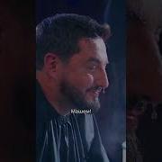 Неигры Финальное Испытание