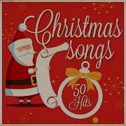 Rocking Around The Christmas Tree Remastered Brenda Lee