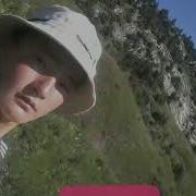 С Днём Рождения Айнутдин