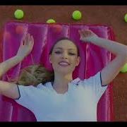 Serebro Между Нами Любовь Наоборот