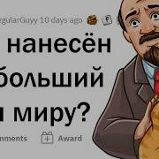 Папа И Дочь Можно Ли Сломать Письку
