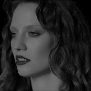 Jess Glynne What Do You Do