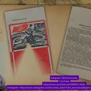 Аяпберген Мусаев