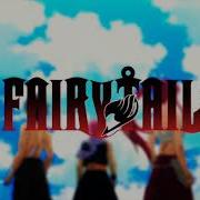 Fairy Tail Final Season Opening 3