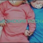 Новая Цыганская Полька 2020