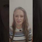 От Простаты Рейки