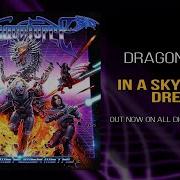 In A Skyforged Dream Dragonforce