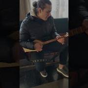 ფანდურზე შესრულებული სიმღერები