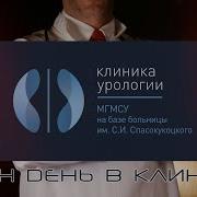Пли Пушкарь Из Будущего