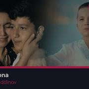 Бехруз Нуриддинов
