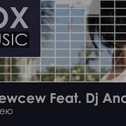 Dj Grewcew