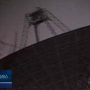 Венера На Руском