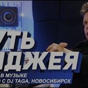 Дж Габович