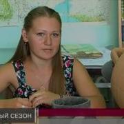 Клады Сокровища И Легенды Запорожья