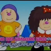Что Такое Доброта Минус