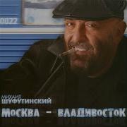 Перекрестки Черно Белые Полоски