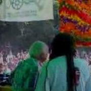 Goa Gil