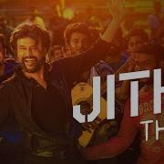 Jithu Theme Anirudh Ravichander