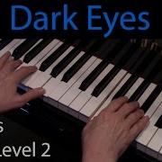 Dark Eyes Раймонд