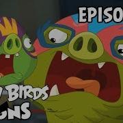 Angry Birds Toons King Of The Ring